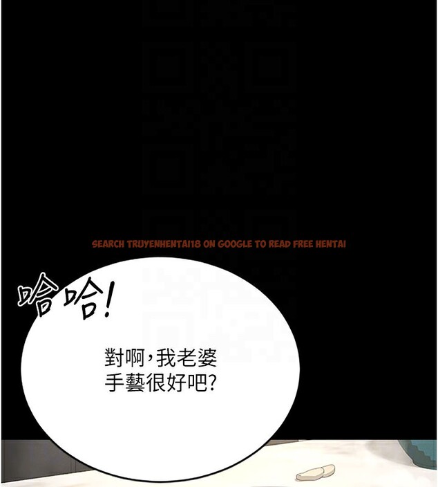 查看漫画獵艷管理員 - 第7話-你老婆的小穴真好用 - tymanga.com中的3759839图片