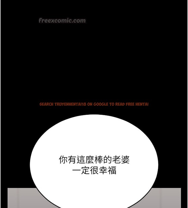 查看漫画獵艷管理員 - 第7話-你老婆的小穴真好用 - tymanga.com中的3759842图片
