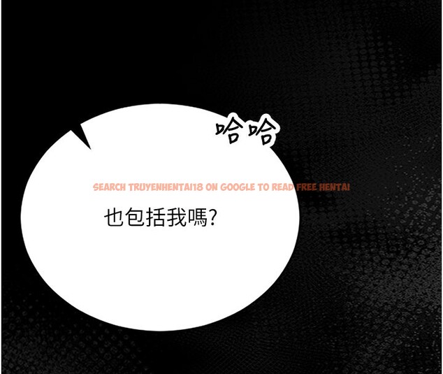 查看漫画獵艷管理員 - 第7話-你老婆的小穴真好用 - tymanga.com中的3759845图片