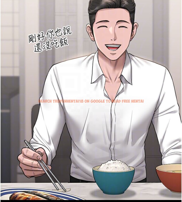 查看漫画獵艷管理員 - 第7話-你老婆的小穴真好用 - tymanga.com中的3759850图片