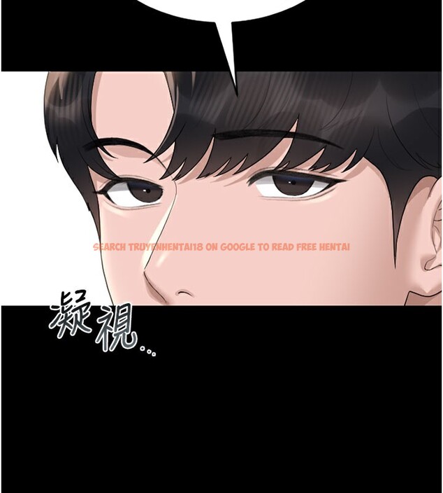 查看漫画獵艷管理員 - 第7話-你老婆的小穴真好用 - tymanga.com中的3759855图片