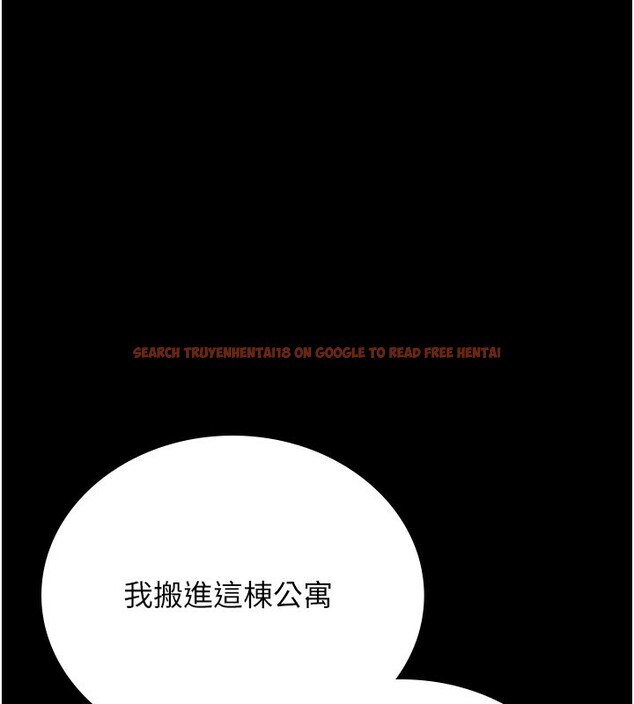 查看漫画獵艷管理員 - 第7話-你老婆的小穴真好用 - tymanga.com中的3759860图片