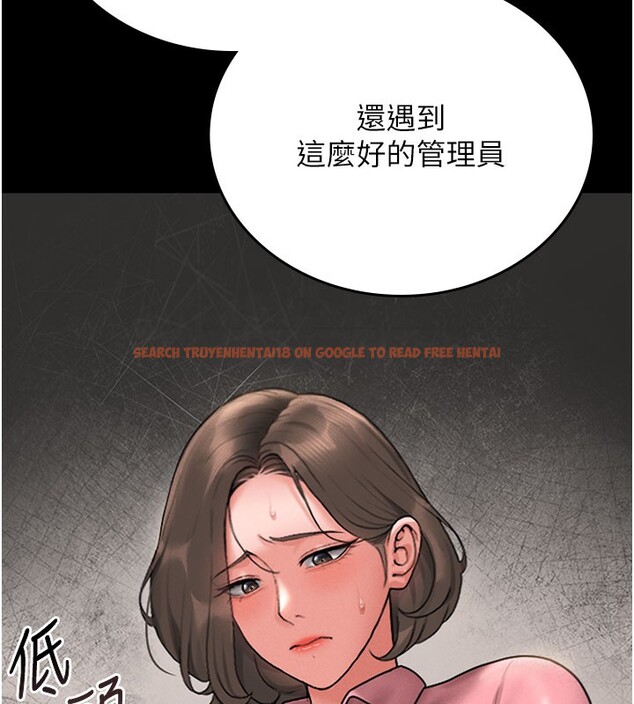 查看漫画獵艷管理員 - 第7話-你老婆的小穴真好用 - tymanga.com中的3759861图片