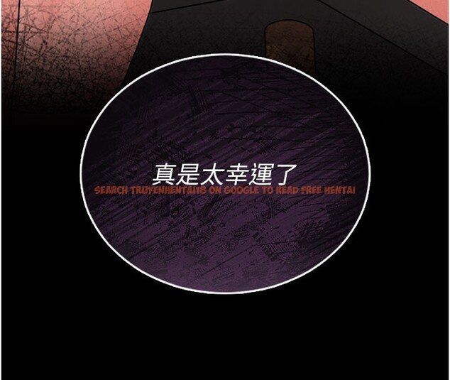 查看漫画獵艷管理員 - 第7話-你老婆的小穴真好用 - tymanga.com中的3759863图片