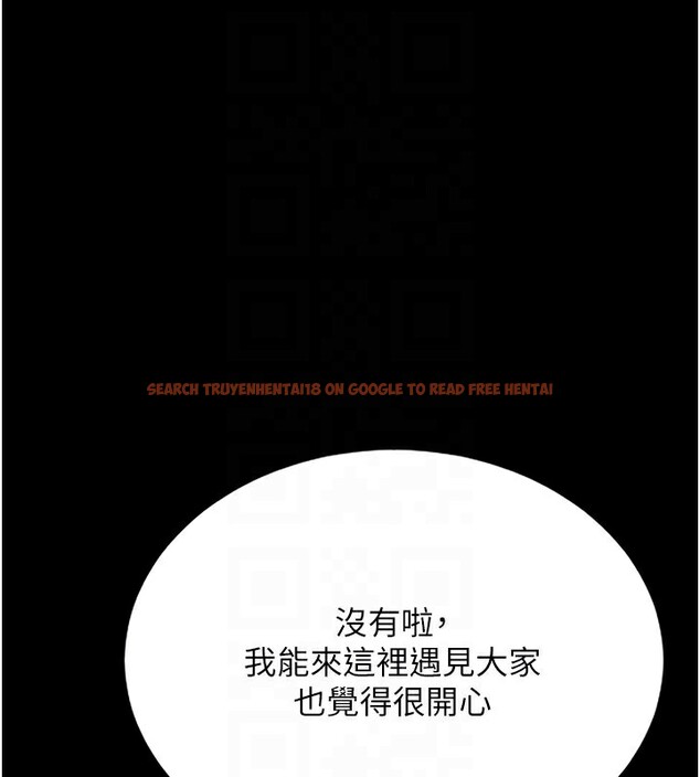 查看漫画獵艷管理員 - 第7話-你老婆的小穴真好用 - tymanga.com中的3759864图片