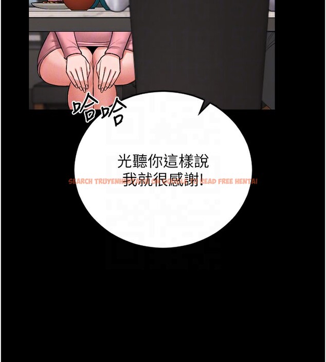 查看漫画獵艷管理員 - 第7話-你老婆的小穴真好用 - tymanga.com中的3759866图片