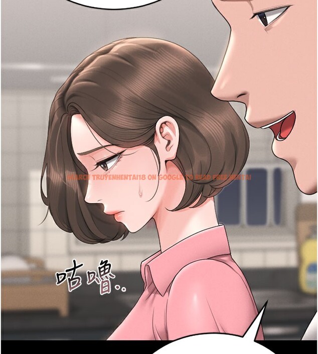 查看漫画獵艷管理員 - 第7話-你老婆的小穴真好用 - tymanga.com中的3759868图片