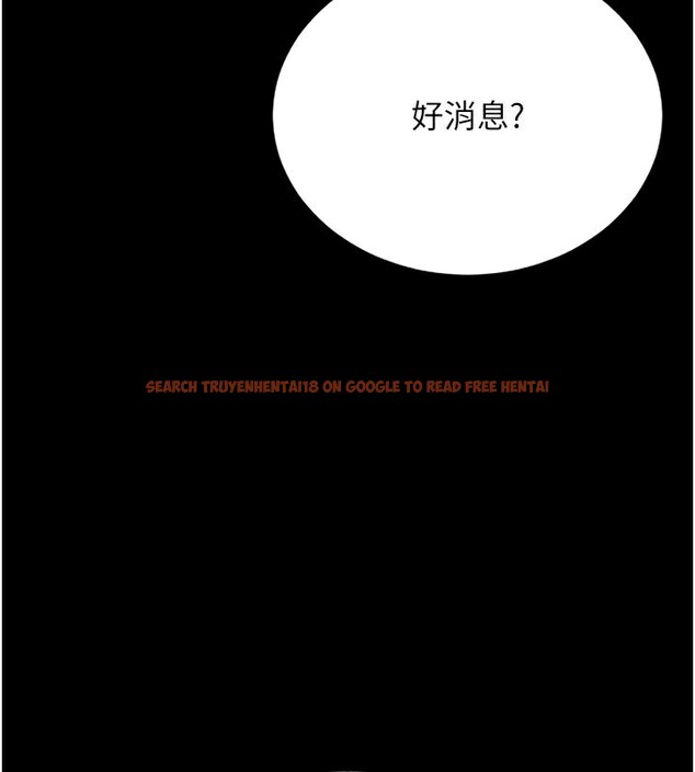 查看漫画獵艷管理員 - 第7話-你老婆的小穴真好用 - tymanga.com中的3759869图片