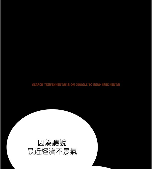 查看漫画獵艷管理員 - 第7話-你老婆的小穴真好用 - tymanga.com中的3759875图片