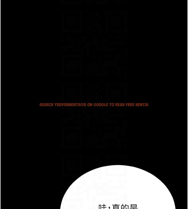 查看漫画獵艷管理員 - 第7話-你老婆的小穴真好用 - tymanga.com中的3759878图片