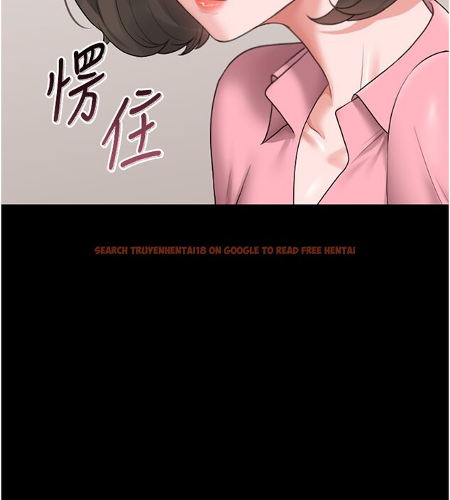 查看漫画獵艷管理員 - 第7話-你老婆的小穴真好用 - tymanga.com中的3759883图片