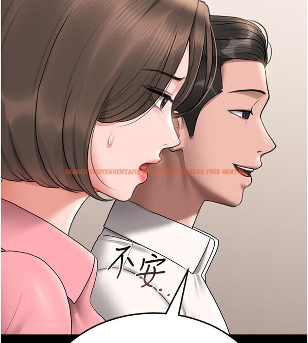 查看漫画獵艷管理員 - 第7話-你老婆的小穴真好用 - tymanga.com中的3759888图片