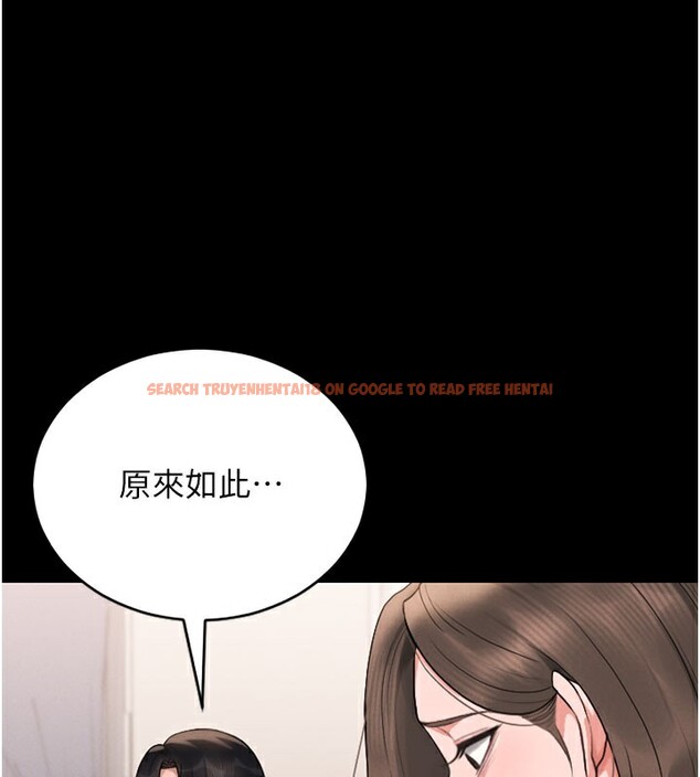 查看漫画獵艷管理員 - 第7話-你老婆的小穴真好用 - tymanga.com中的3759896图片