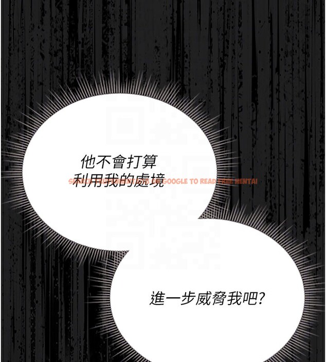 查看漫画獵艷管理員 - 第7話-你老婆的小穴真好用 - tymanga.com中的3759901图片