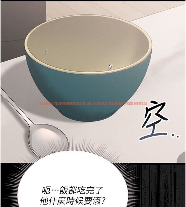 查看漫画獵艷管理員 - 第7話-你老婆的小穴真好用 - tymanga.com中的3759903图片