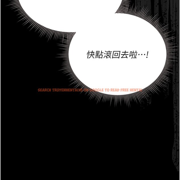 查看漫画獵艷管理員 - 第7話-你老婆的小穴真好用 - tymanga.com中的3759904图片