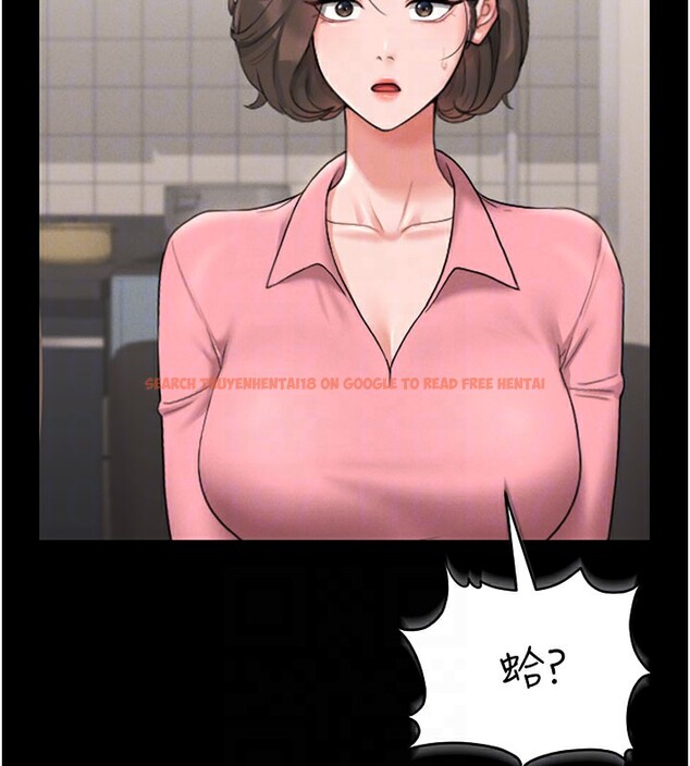 查看漫画獵艷管理員 - 第7話-你老婆的小穴真好用 - tymanga.com中的3759906图片