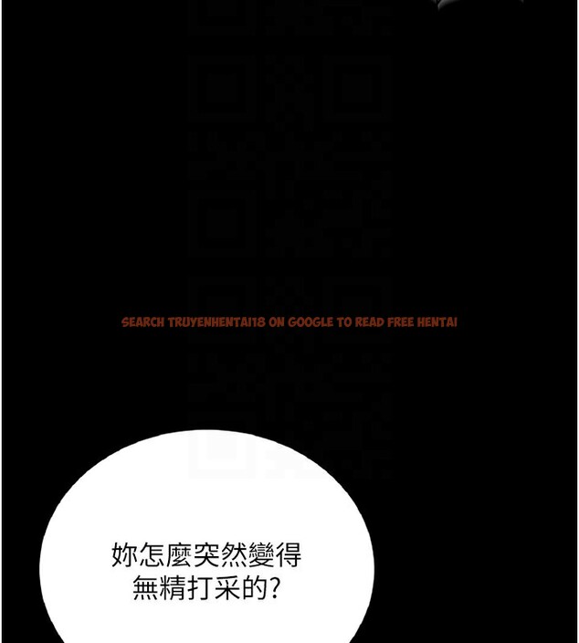 查看漫画獵艷管理員 - 第7話-你老婆的小穴真好用 - tymanga.com中的3759907图片