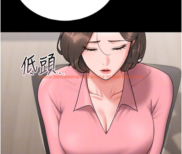 查看漫画獵艷管理員 - 第7話-你老婆的小穴真好用 - tymanga.com中的3759908图片