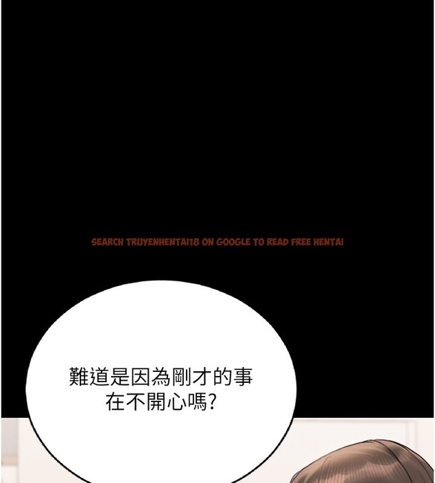 查看漫画獵艷管理員 - 第7話-你老婆的小穴真好用 - tymanga.com中的3759910图片