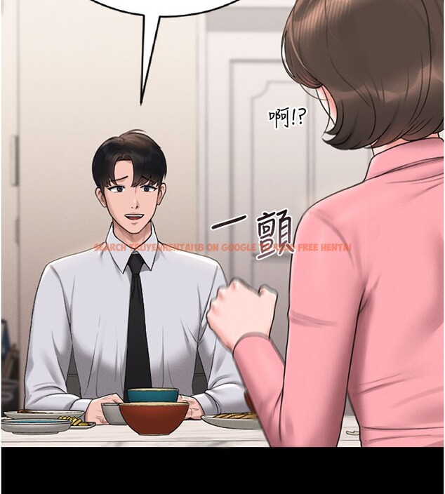 查看漫画獵艷管理員 - 第7話-你老婆的小穴真好用 - tymanga.com中的3759911图片
