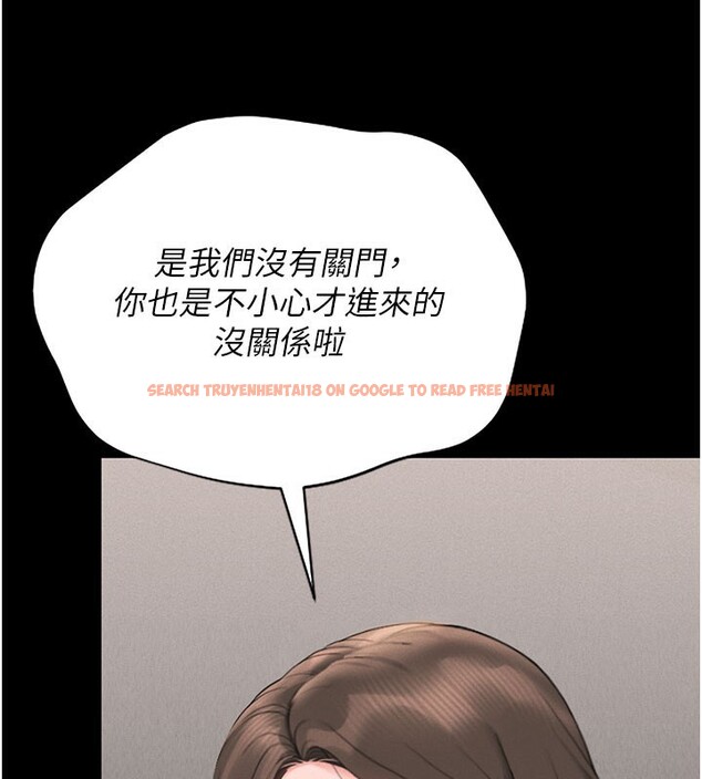 查看漫画獵艷管理員 - 第7話-你老婆的小穴真好用 - tymanga.com中的3759913图片