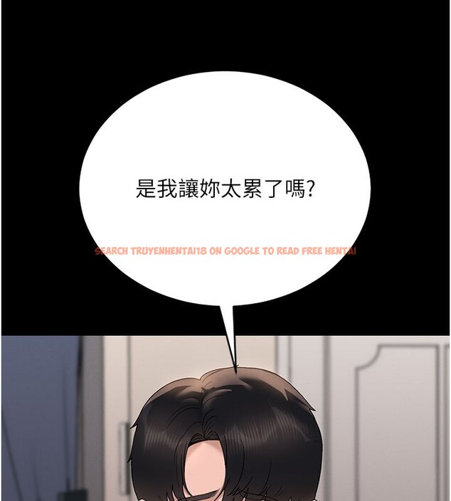 查看漫画獵艷管理員 - 第7話-你老婆的小穴真好用 - tymanga.com中的3759924图片