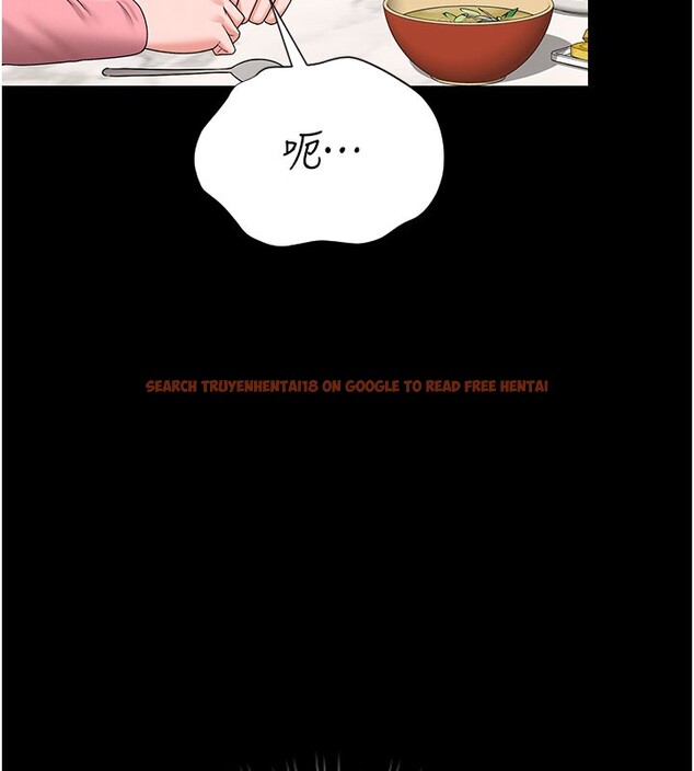 查看漫画獵艷管理員 - 第7話-你老婆的小穴真好用 - tymanga.com中的3759929图片