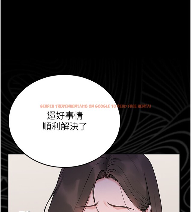 查看漫画獵艷管理員 - 第7話-你老婆的小穴真好用 - tymanga.com中的3759936图片