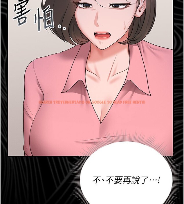 查看漫画獵艷管理員 - 第7話-你老婆的小穴真好用 - tymanga.com中的3759937图片