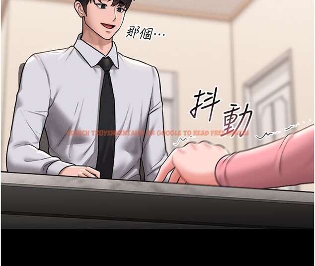 查看漫画獵艷管理員 - 第7話-你老婆的小穴真好用 - tymanga.com中的3759942图片