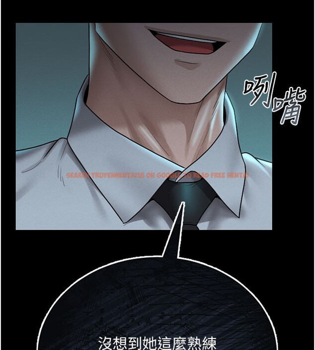 查看漫画獵艷管理員 - 第7話-你老婆的小穴真好用 - tymanga.com中的3759944图片