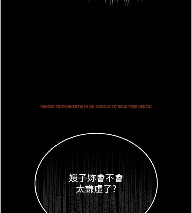 查看漫画獵艷管理員 - 第7話-你老婆的小穴真好用 - tymanga.com中的3759948图片