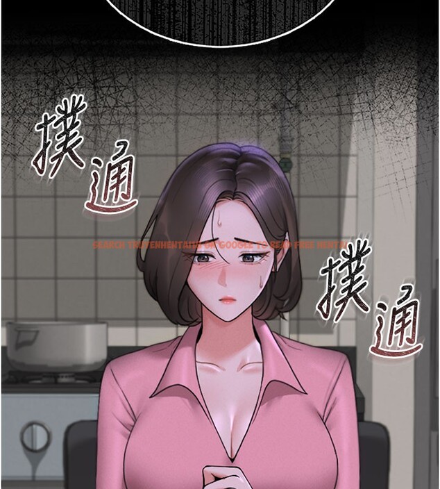 查看漫画獵艷管理員 - 第7話-你老婆的小穴真好用 - tymanga.com中的3759949图片