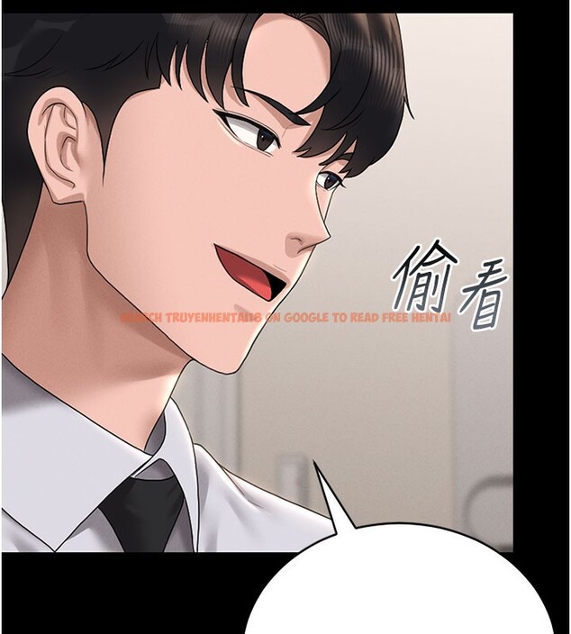 查看漫画獵艷管理員 - 第7話-你老婆的小穴真好用 - tymanga.com中的3759953图片