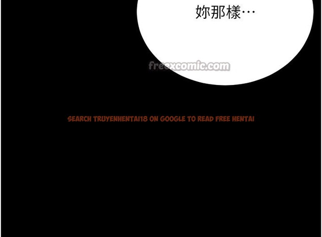 查看漫画獵艷管理員 - 第7話-你老婆的小穴真好用 - tymanga.com中的3759954图片