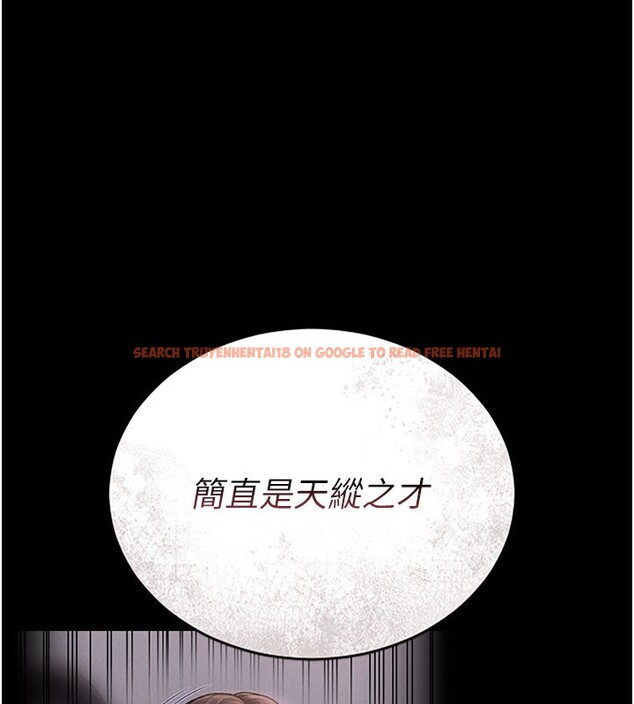 查看漫画獵艷管理員 - 第7話-你老婆的小穴真好用 - tymanga.com中的3759955图片