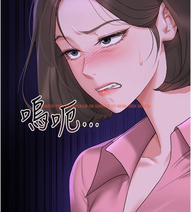 查看漫画獵艷管理員 - 第7話-你老婆的小穴真好用 - tymanga.com中的3759957图片