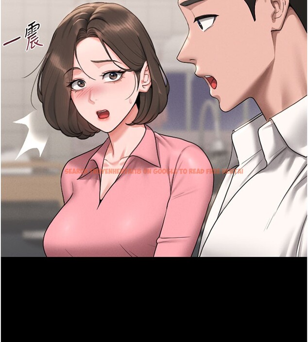 查看漫画獵艷管理員 - 第7話-你老婆的小穴真好用 - tymanga.com中的3759960图片
