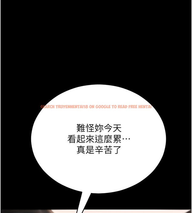 查看漫画獵艷管理員 - 第7話-你老婆的小穴真好用 - tymanga.com中的3759965图片