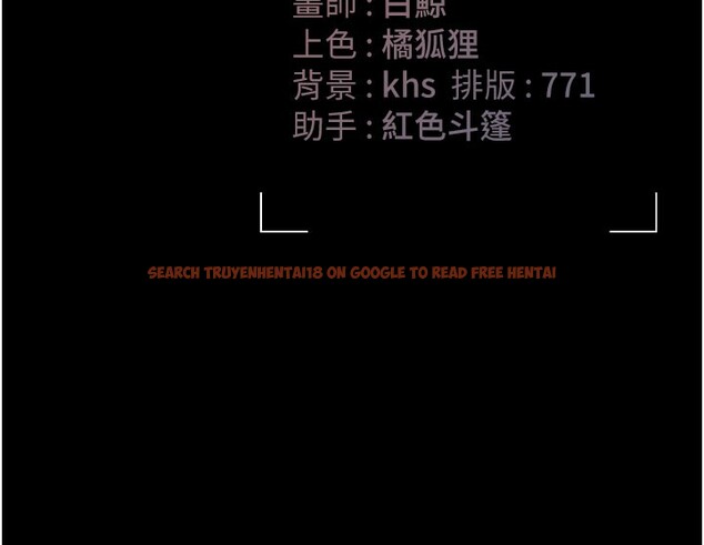查看漫画獵艷管理員 - 第7話-你老婆的小穴真好用 - tymanga.com中的3759979图片
