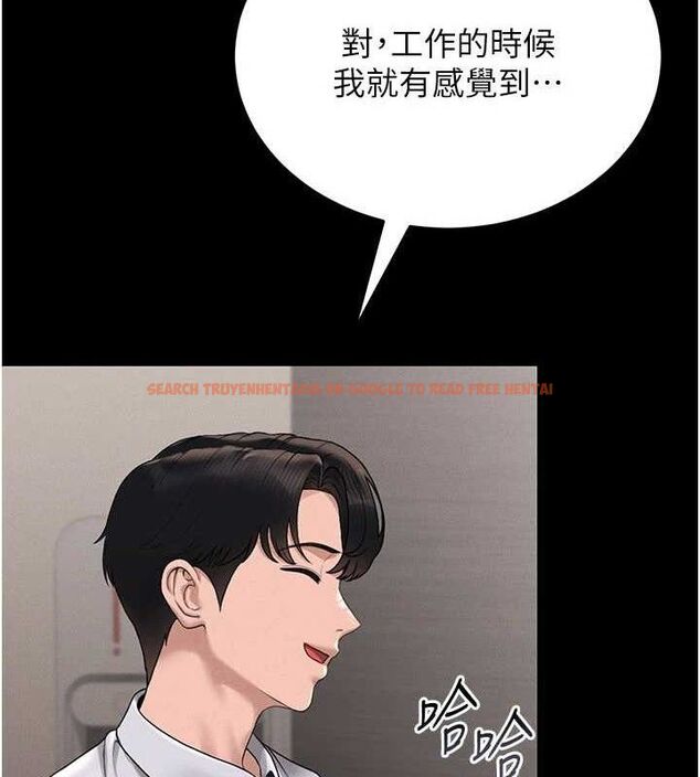 查看漫画獵艷管理員 - 第8話-第一個任務，處理性慾 - sayhentaiz.net中的3782984图片