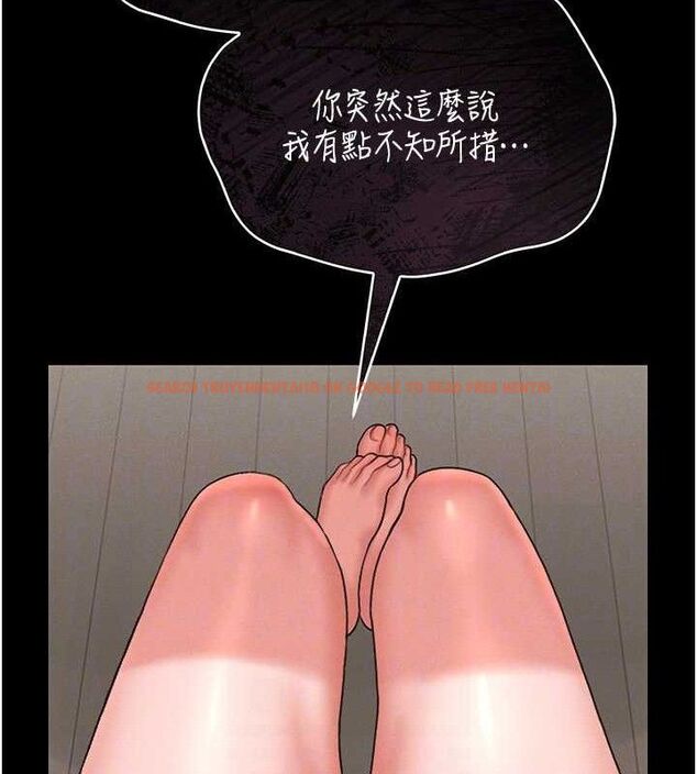 查看漫画獵艷管理員 - 第8話-第一個任務，處理性慾 - sayhentaiz.net中的3782996图片