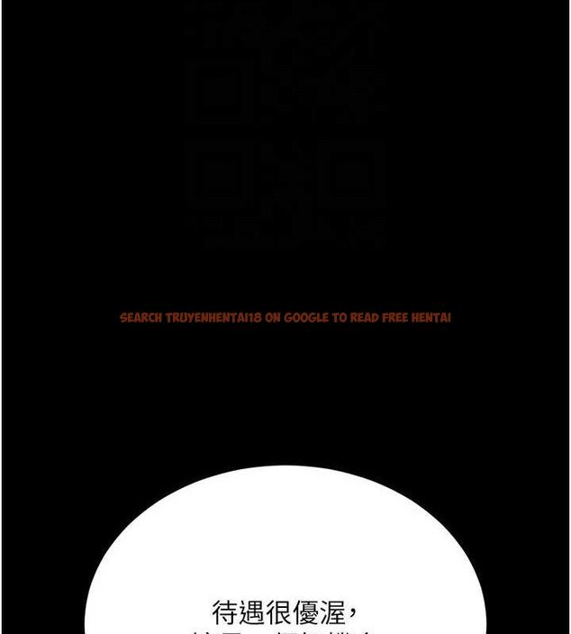 查看漫画獵艷管理員 - 第8話-第一個任務，處理性慾 - sayhentaiz.net中的3782998图片