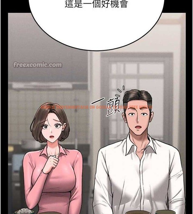 查看漫画獵艷管理員 - 第8話-第一個任務，處理性慾 - sayhentaiz.net中的3782999图片