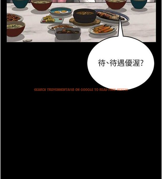 查看漫画獵艷管理員 - 第8話-第一個任務，處理性慾 - sayhentaiz.net中的3783000图片