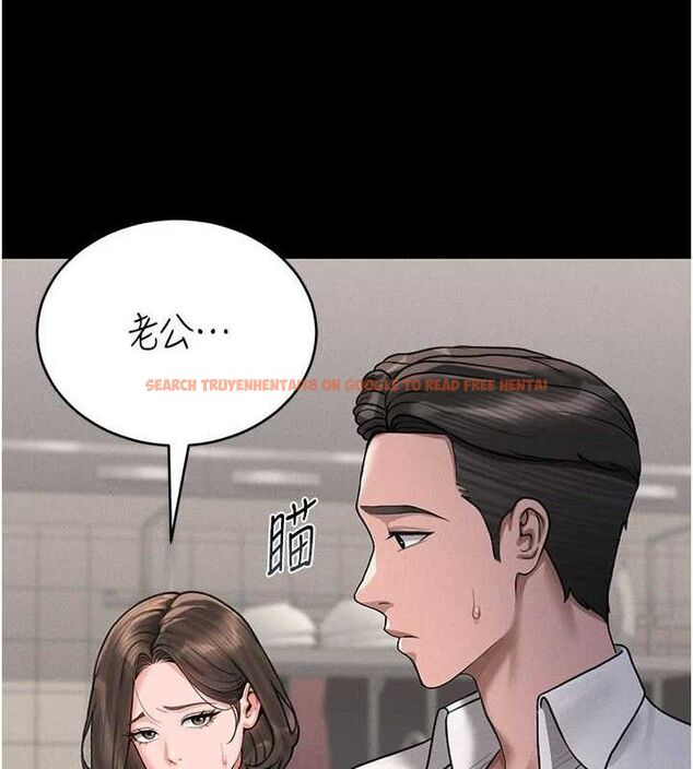 查看漫画獵艷管理員 - 第8話-第一個任務，處理性慾 - sayhentaiz.net中的3783007图片