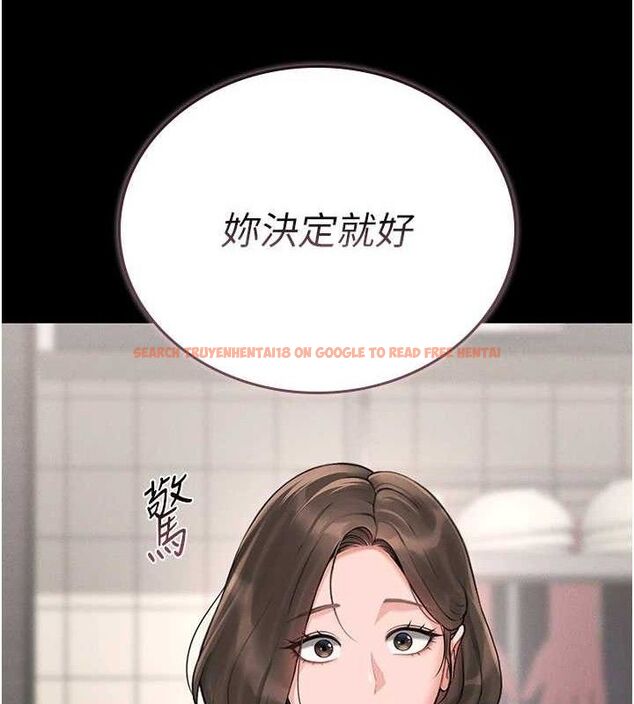 查看漫画獵艷管理員 - 第8話-第一個任務，處理性慾 - sayhentaiz.net中的3783010图片