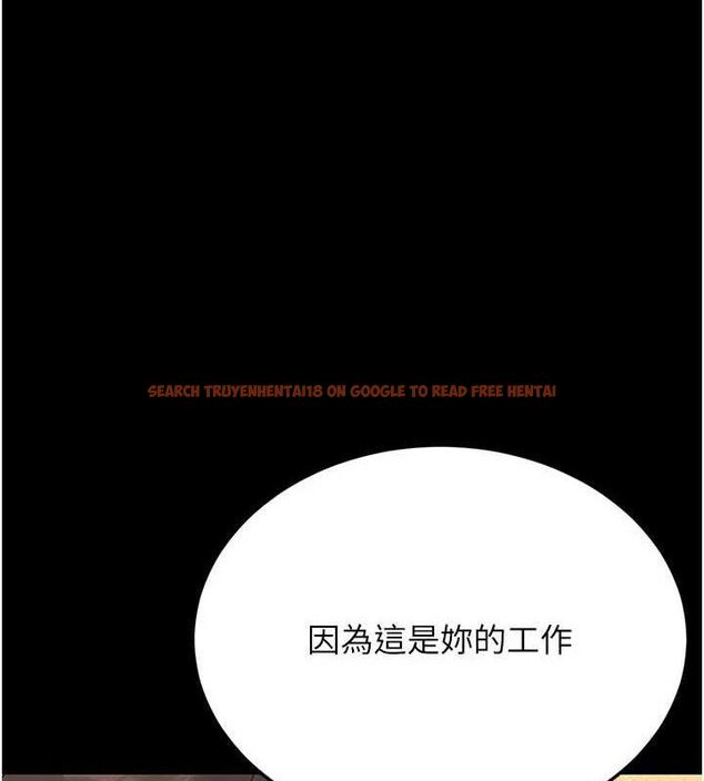查看漫画獵艷管理員 - 第8話-第一個任務，處理性慾 - sayhentaiz.net中的3783012图片