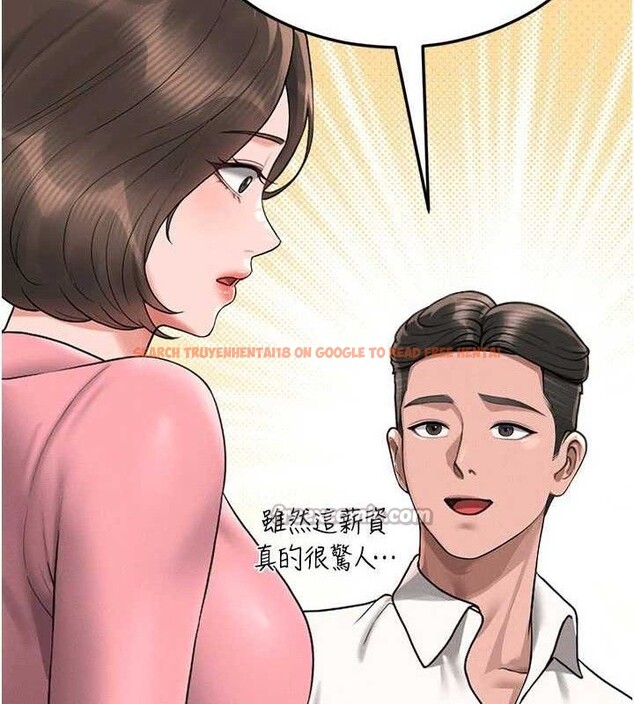 查看漫画獵艷管理員 - 第8話-第一個任務，處理性慾 - sayhentaiz.net中的3783013图片